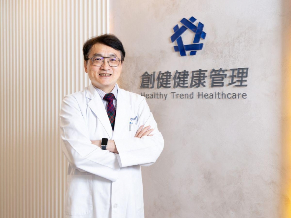 今周刊報導：創健健康管理中心啟動健康革新 用科技與信任拓展健檢產業版圖