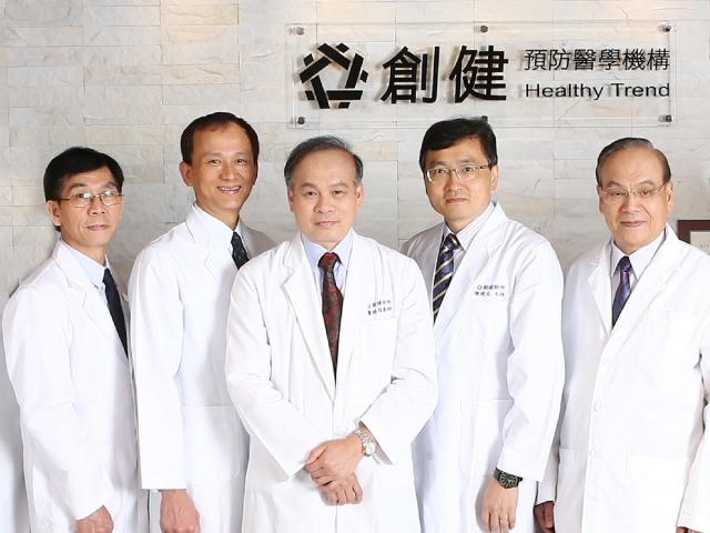 今周刊 : 透過整合醫學，繳交滿分健康成績單