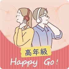 健檢是給「健康」的人做的